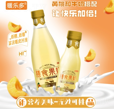 ů������ʳ�����S��ζ��ζ�Ʒ1.25L+450ml��������������