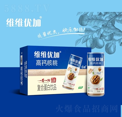 維維優(yōu)加高鈣核桃復(fù)合蛋白飲品