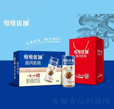 維維優(yōu)加高鈣核桃復(fù)合蛋白飲品禮盒