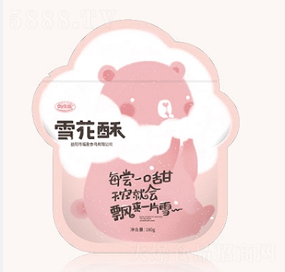 ����ѩ������Խݮζ120g���e��ʳ�����ʳ���̴���