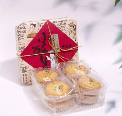 ���Ǻ�֥������320g�ֹ��Y���b���y(t��ng)�m͢��ɫ���c(di��n)���ɿɿ����e������ʳ