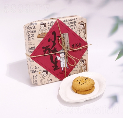 ���Ǻ�֥������320�˹��Y���b���y(t��ng)�m͢��ɫ���c(di��n)���ɿɿ����e������ʳ