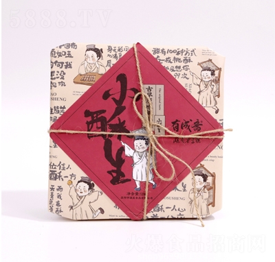 ���Ǻ�֥�������ֹ��Y���b���y(t��ng)�m͢��ɫ���c(di��n)���ɿɿ����e������ʳ