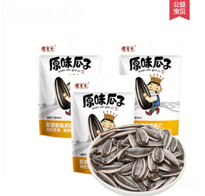 ɵ�ϴ�ԭζ���Ӵ��b178g�������������ʳ�Թ���؛�½�С���b