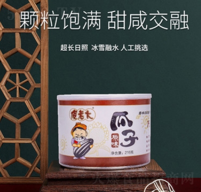 ɵϴԭζY216g½خa(chn)(jin)؛ʳ