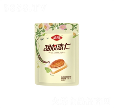 ������ǹ���ʳ80g���đ��ʃ�(y��u)������