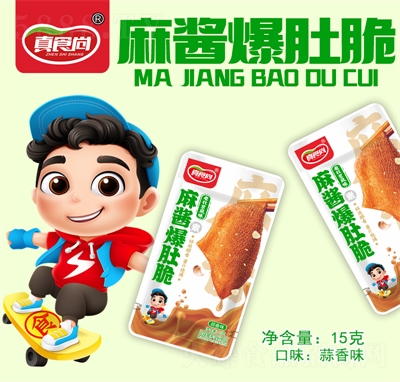 ��ʳ����ʳ���eʳƷ���u���Ǵ�����ζ15��