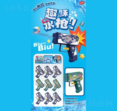 �����������ǹ����Ȥζˮ��