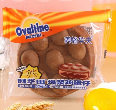 �M���A���A�ﱬ�{�u����520g��ѿ�ɿ�ζ
