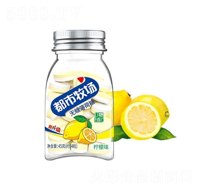 ��������ˬ�ڟo�Ǳ���������ˮ���ǽ��ǿ�����45g����ζ