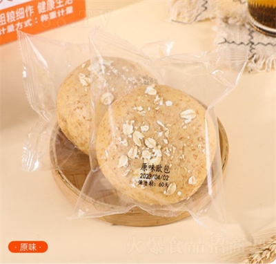 ��Ʒ��ȫ���W�������ʳ�����ʳ���b