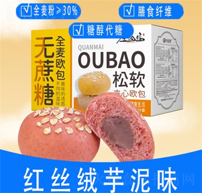 ��Ʒ��ȫ���W�������ʳ�����ʳ�t�z�q����ζ