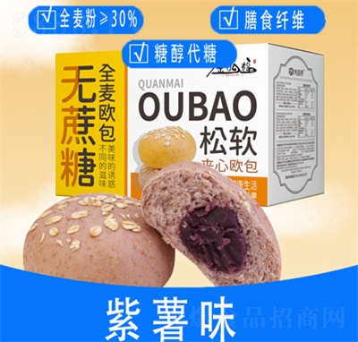 ��Ʒ��ȫ���W�������ʳ�����ʳ����ζ