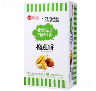 ��Ʒ��؈ɽ����ɏ�������ɏ�ָ��c���b