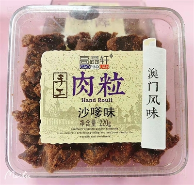 ��Ʒ܎���T�Lζ�ֹ������i��������Ƭ���ɳ��ζ��ʳ220g