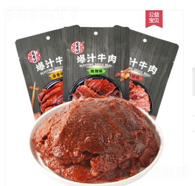 ����ӛ��֭ţ��42g�����b�����u������ζ���N���x�k�����e��ʳ