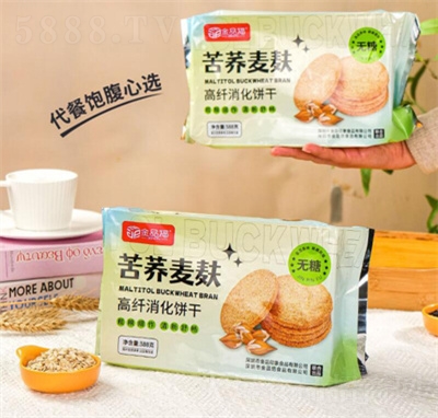 ��Ʒ�����w��������e������ʳ���b388g