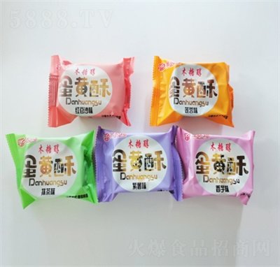 ��Ʒ��ѩ�����̵��S����ʳС�Ը��c(di��n)�����eʳƷ