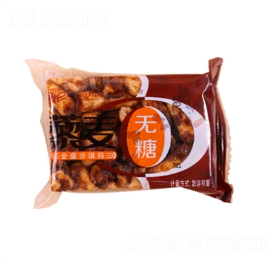 ��Ʒ��ɳ������ܛ�_���R���c��ʳ޼��ζ