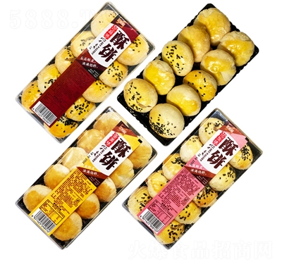 ������������220g���S+֥��+����ζ�W(w��ng)�t���e��ʳС�Ը��c