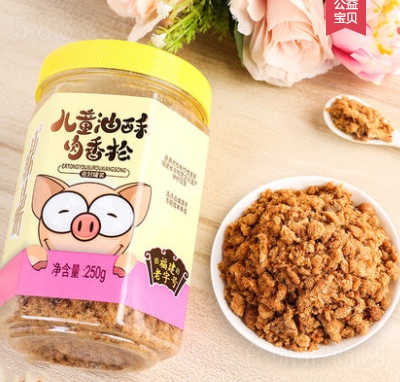 ����������ͯ�i���ֹ��b��ͯ����i���ɠI�B(y��ng)���ʳƷ