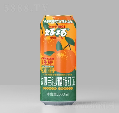 ե֭ˮĕɳǽۼt500ml