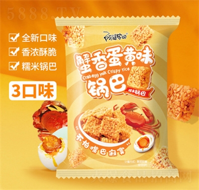 ���żҵ�з�S偰;W(w��ng)�t��ʳ���eʳƷ