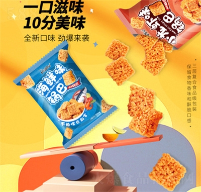 ���żҵ�з�S偰;W(w��ng)�tɢ�bС��ʳ���eʳƷ
