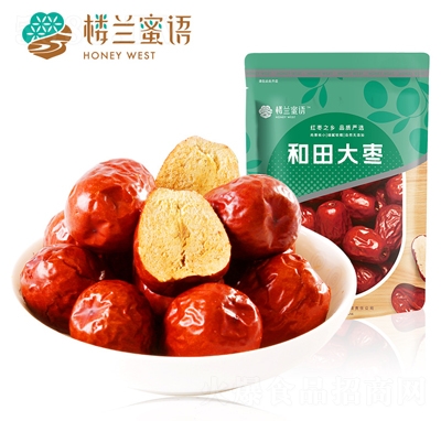樓蘭蜜語和田大棗500g袋裝新疆特產(chǎn)非特級非免洗紅棗肉厚煮粥煲湯干果