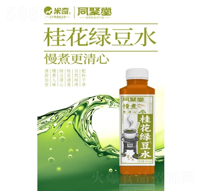 ͬ���ù𻨾G��ˮֲ���Ʒ500ml