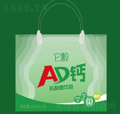 ����AD�}������Ʒ100����X20ƿ�YƷ��