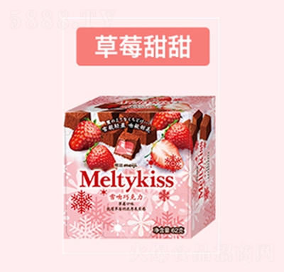 �ӛmeiji����ѩ�ǲ�ݮζ�ɿ���62g���e��ʳŮ�����նY��������ֶY��