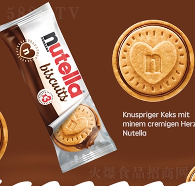 �ӛnutella�M(f��i)���_�ܶ�������ɿ����A��ɐ����b�M(j��n)��С��ʳ