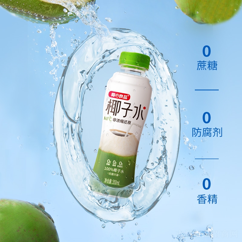 Ҭ��ƷҬ��ˮ���350ml