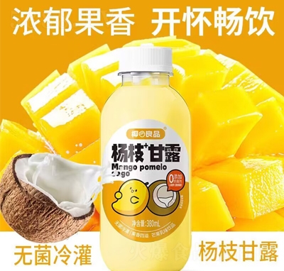 Ҭ��Ʒ��֦��¶��ζ�Ʒ380����