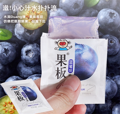 �����b�����˹��������ͯ������ʳ�{(l��n)ݮζ