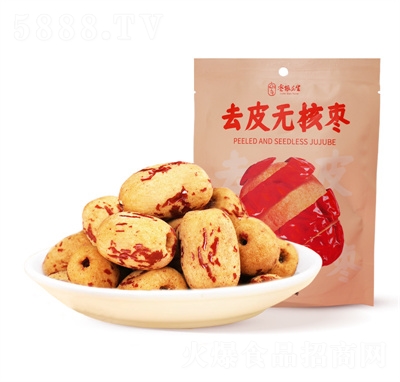 ���Z�������½���Ǽ�җ�ÓƤȥ�˼t���Ҝ���ʳ