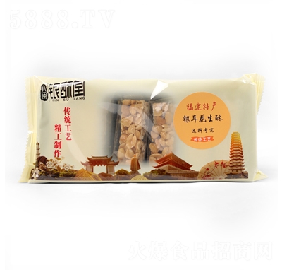 �y���Â��y(t��ng)���c(di��n)�y���������������c(di��n)���e��ʳ���c(di��n)�����خa(ch��n)���b110g