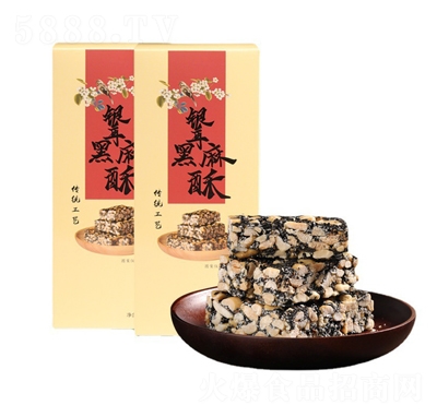 �y�����Č�����ʳС���y����֥����480g���y(t��ng)���c(di��n)�Y���b