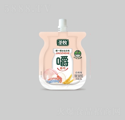 ʥ���������Ʒ����ζ150g