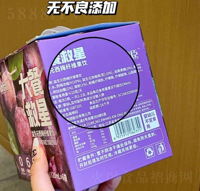 ��ؐ����;�������Ԫ��÷�w�S���120ml���b