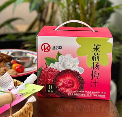 ��ؐ��NFC��֭�����÷֭100ml���b