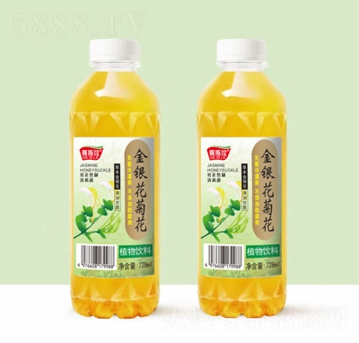 ��˹�����y���ջ�ֲ�����728ml