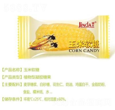 �\��������ܛ�ǽ�(j��ng)����f�ǹ����e���l(f��)ɢ�Q