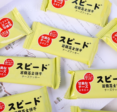 �]����ʽ�r��֥ʿ�ɢ�Q�k������ʳ����㱡�