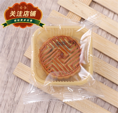 Ҧ�ƹ�Vʽɢ�b����c(di��n)���eʳƷ��z����