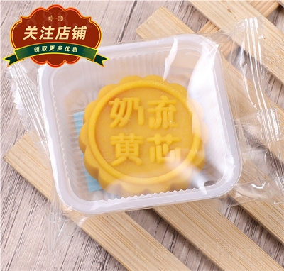 Ҧ�ƹ�Vʽɢ�b����c(di��n)���eʳƷ���S�������