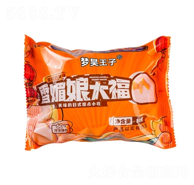 ��(m��ng)�����ѩ����󸣾W(w��ng)�t��ʽ��Ʒ���c(di��n)ʳƷ����