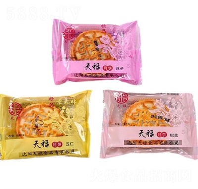 �쵓��Ƥ���90�˴��b�����ʶ�ɳ����������y(t��ng)���c