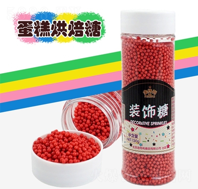 �������b���130gƿ���c(di��n)���